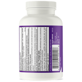 AOR NOx Boost (60 Lozenges)