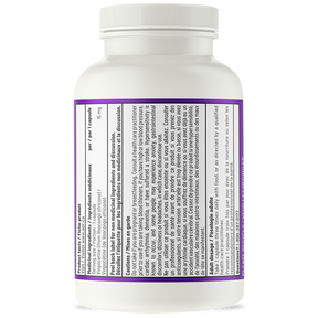 AOR Vinpo-15 (90 Veg Caps)