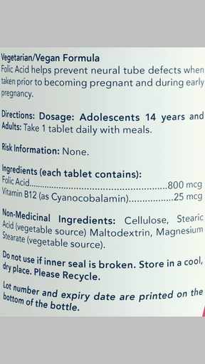 NOW Foods Folic Acid with Vitamin B-12 800mcg - (250 Tabs)